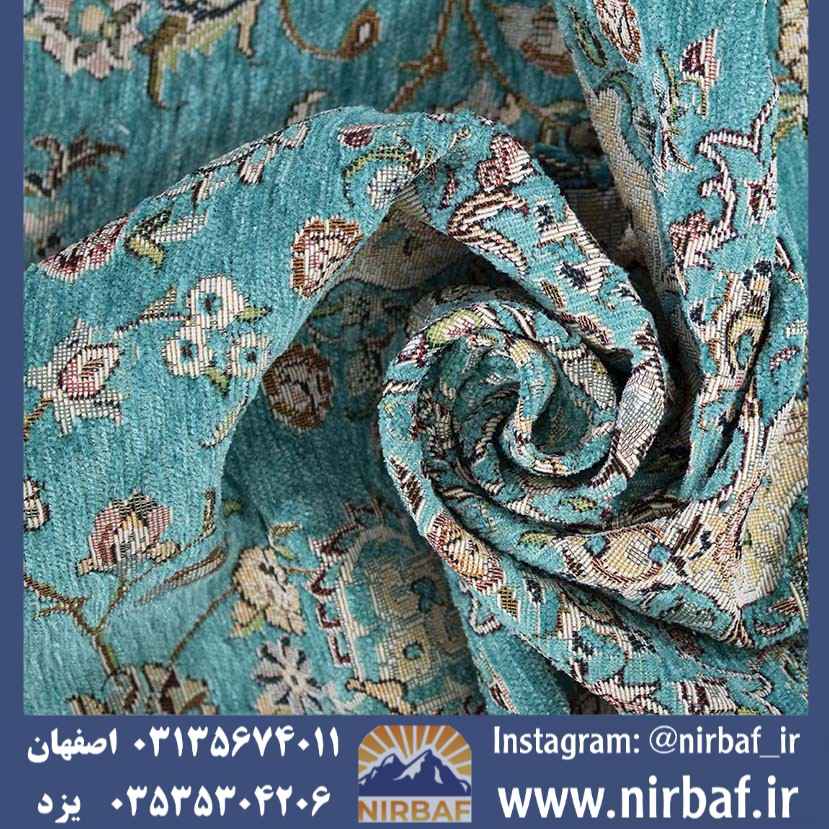 قیمت روفرشی ۱۲ متری ابریشمی یزدی | عمده فروشی روفرشی در اصفهان